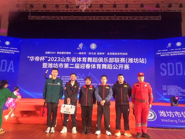 微信图片_20240517222931.jpg