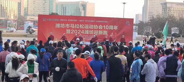 微信图片_20240517222946.jpg
