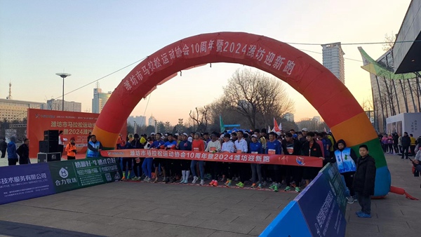 微信图片_20240517222939.jpg