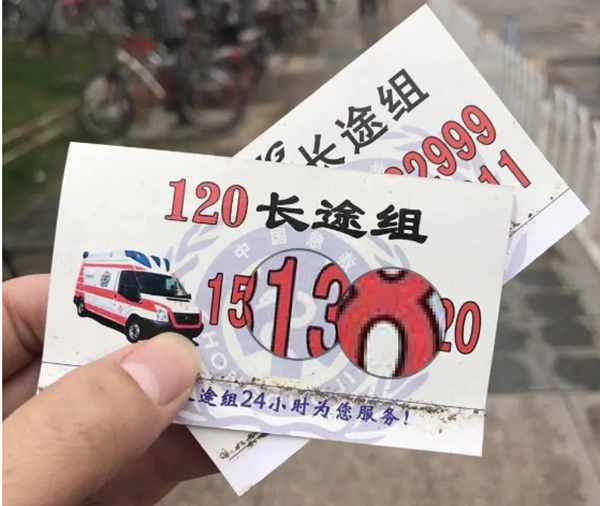 1716706558147368.jpg